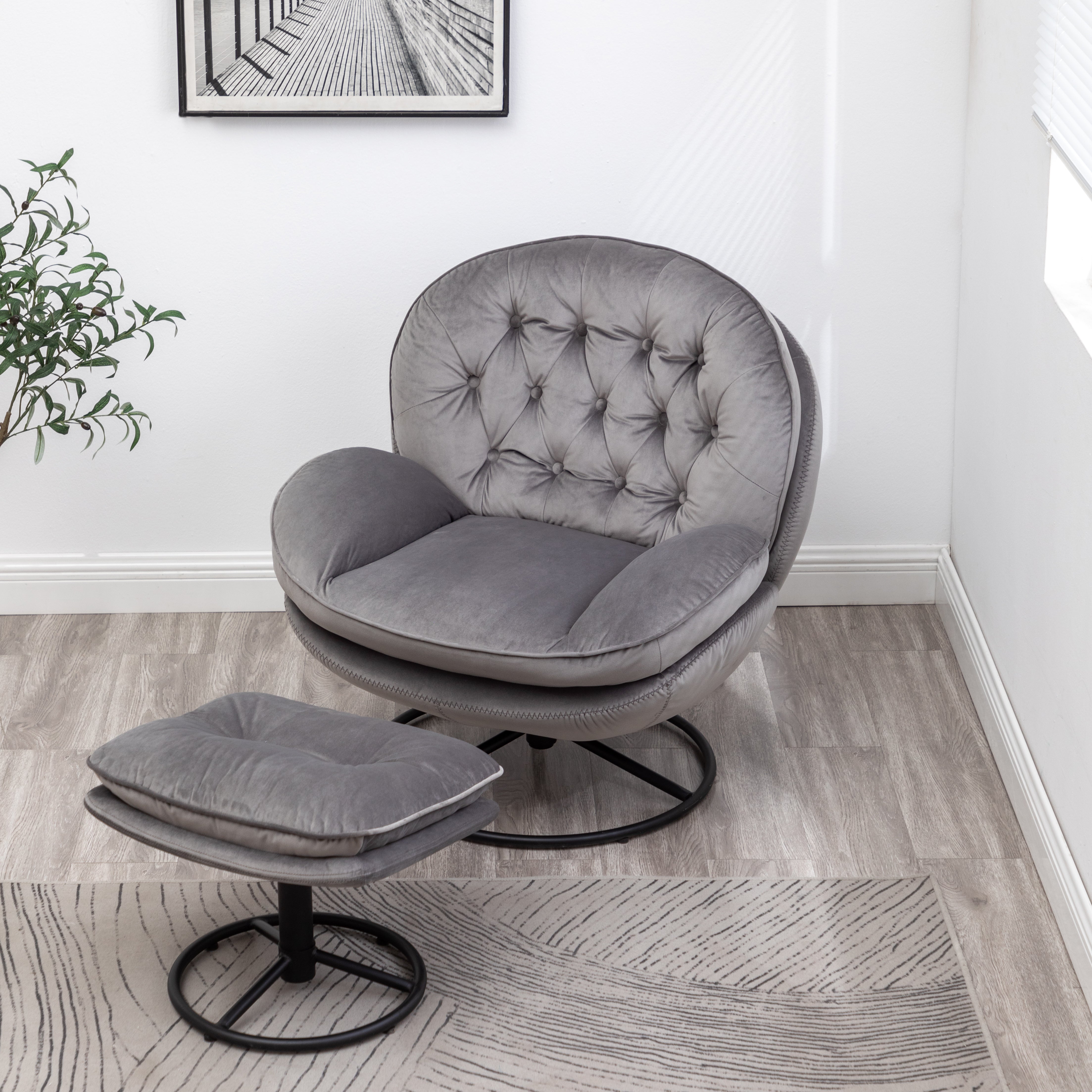Swivel Chair