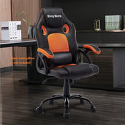 Bonne Faux Leather Ergonomic Swivel Gaming Office Chair