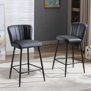 Set Of 2 Caiden PU Leather Bar Stool Bar Chair