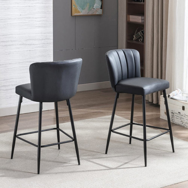 Set Of 2 Caiden PU Leather Bar Stool Bar Chair