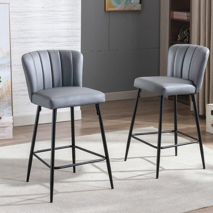 Set Of 2 Caiden PU Leather Bar Stool Bar Chair