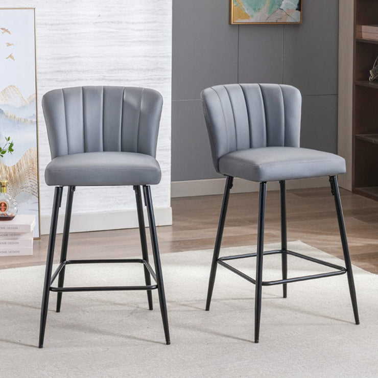 Set Of 2 Caiden PU Leather Bar Stool Bar Chair