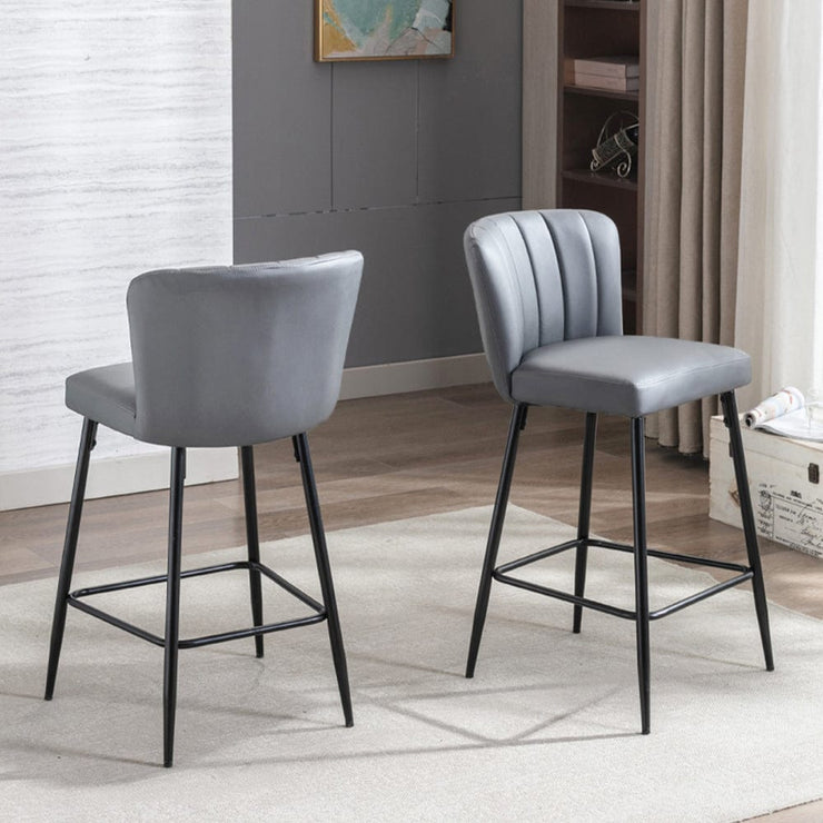 Set Of 2 Caiden PU Leather Bar Stool Bar Chair