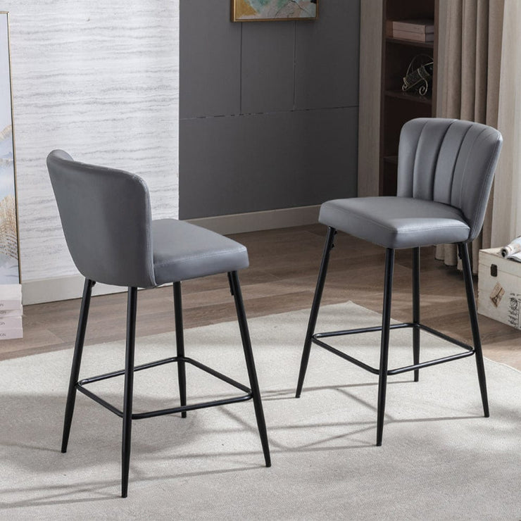 Set Of 2 Caiden PU Leather Bar Stool Bar Chair