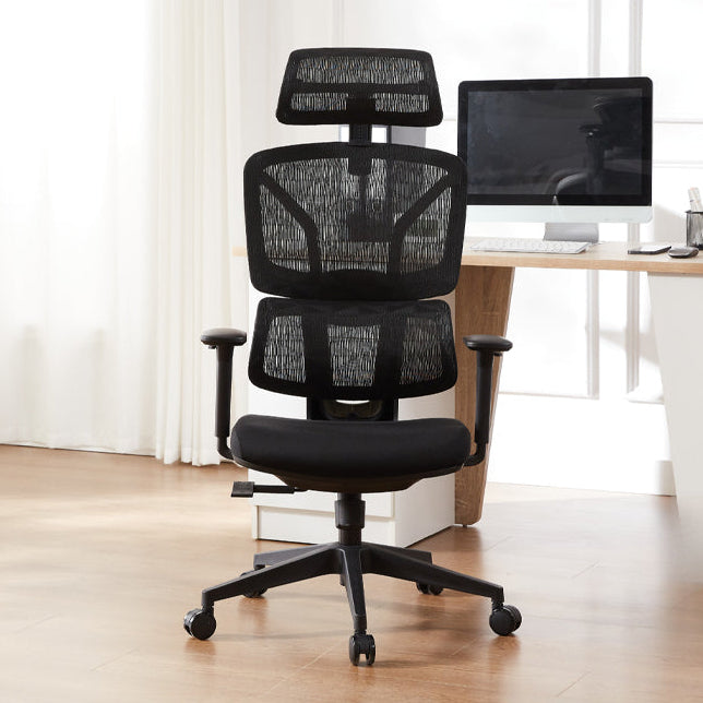 Essential Ergonomic Office Chair Swivel Computer Chair With Headrest