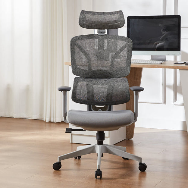 Essential Ergonomic Office Chair Swivel Computer Chair With Headrest