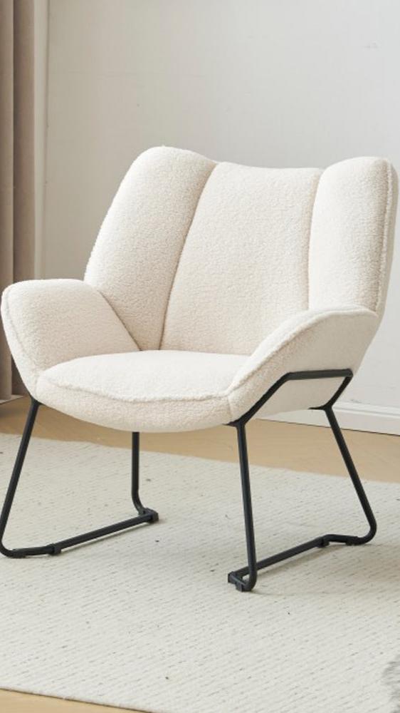 Leo Leisure Chair Armchair