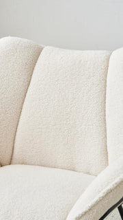 Leo Leisure Chair Armchair