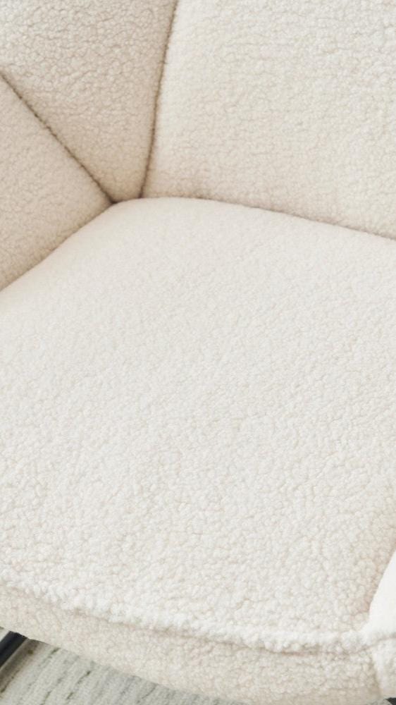 Leo Leisure Chair Armchair